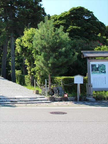 後鳥羽院『遠島御百首』私見その6～雑 三十首（下）～ - 甚之助の小屋